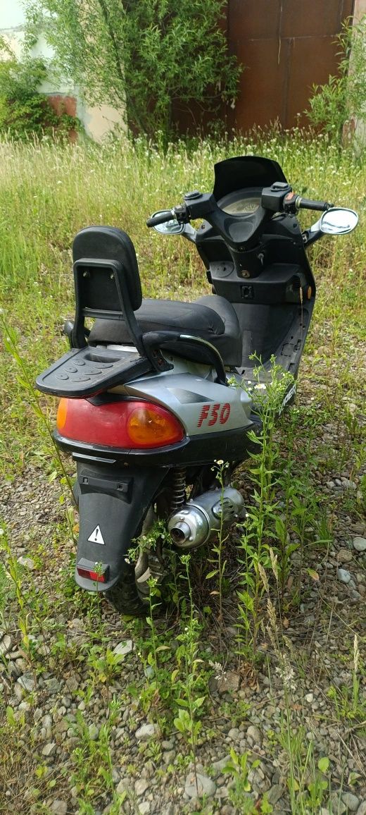 Продам скутер ф50