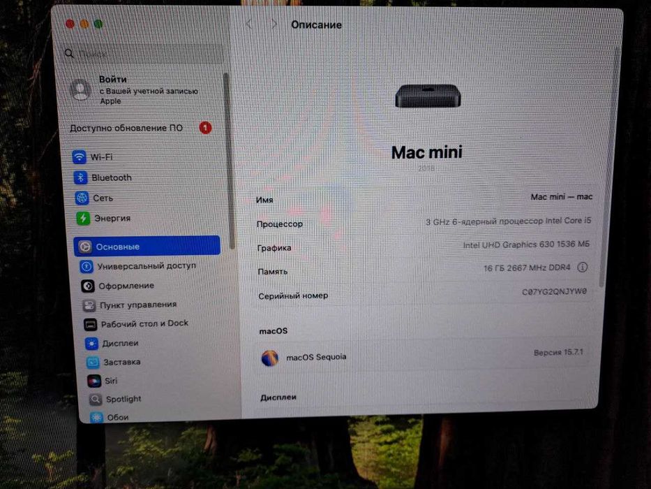 ‼️Mac mini 2018 • i5-8500B • 16 ГБ RAM • 256 ГБ SSD • macOS Sequoia