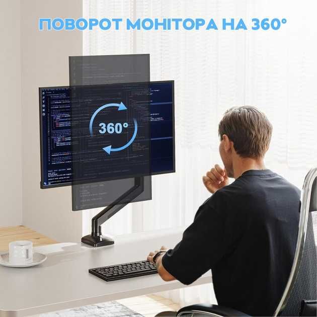 Крепление V-Star V80 для монитора кронштейн утримувач кріплення