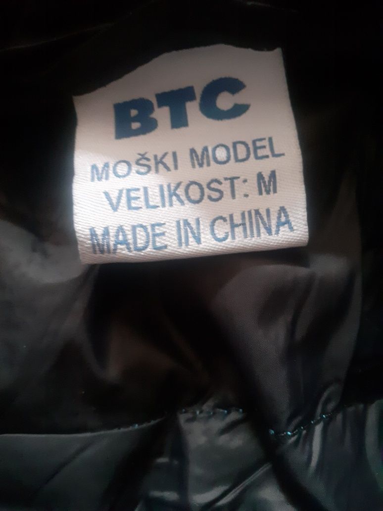 Продам ветровку новую