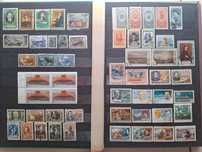 Марки 1932 - 1999 гг. СССР. Украина. 1992-1999 гг.