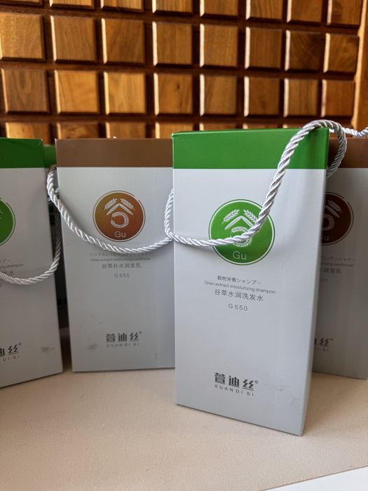 Шампунь Xuandi Si