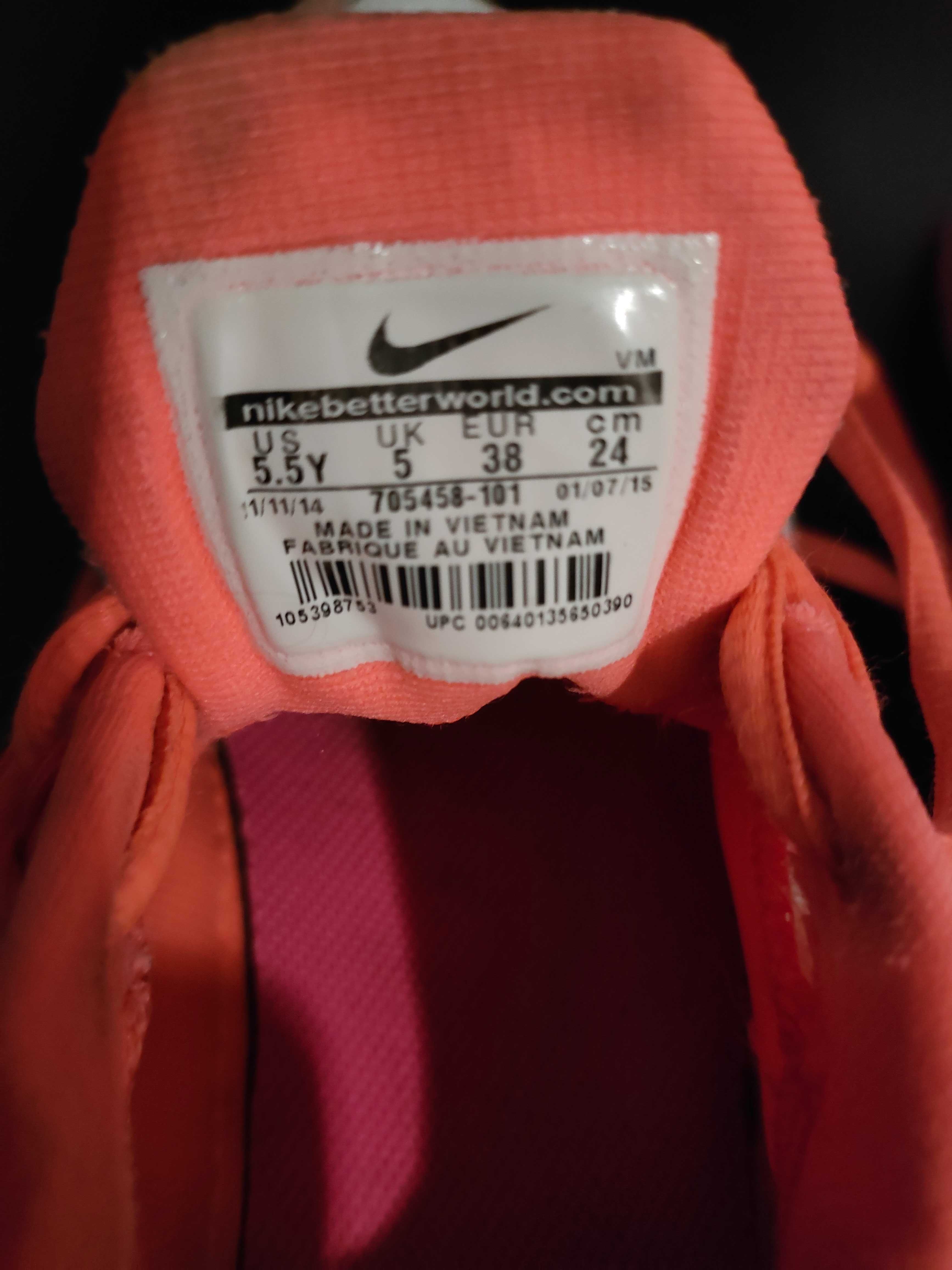 świetne buty NIKE AIR MAX