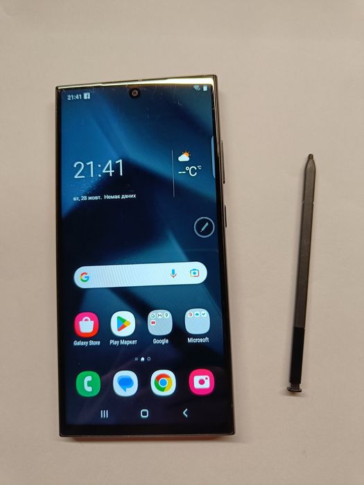 Samsung Galaxy s24 Ultra 5G 12 ГБ /1 ТБ смартфон телефон