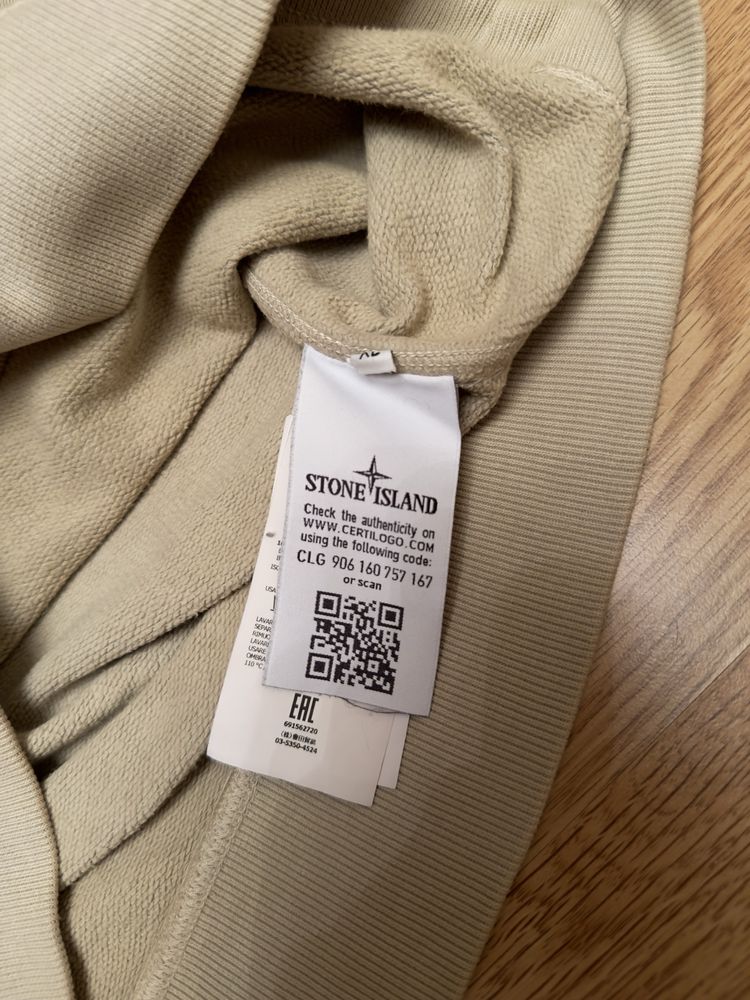Кофта/свитшот stone island оригинал