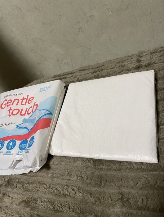 Пеленки Gentle touch 3 шт