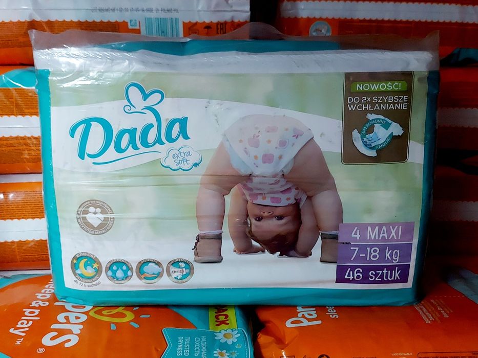 Підгузники памперси Дада