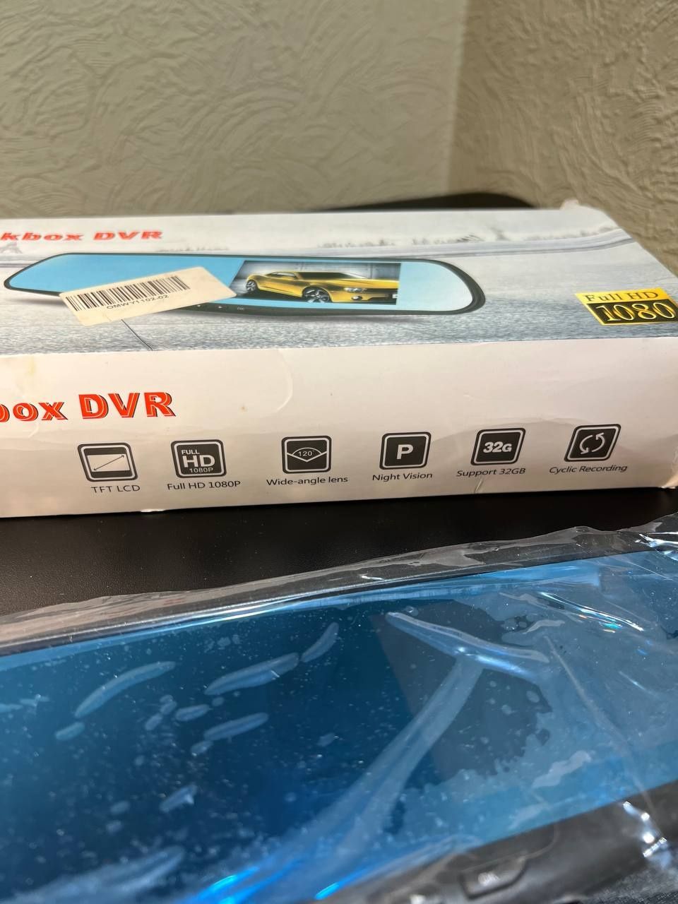 Відео реєстратор Vehicle Blackbox DVR