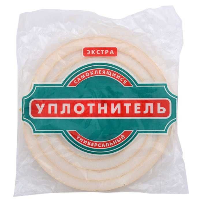 Ущільнювач для дверей та вікон самоклеющийся поролоновий