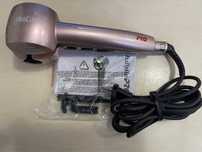 Lokówka Automatyczna lokownica BABYLISS PRO BAB2665RGE gwarancja