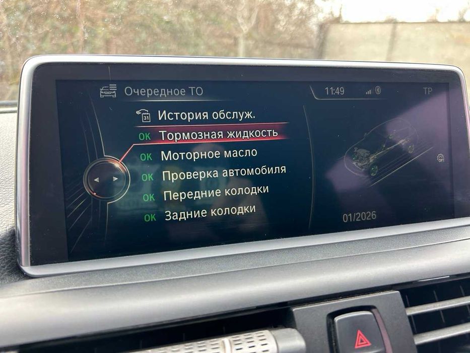 BMW F20 2012 Sportline АКПП 170 лс