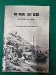 OU-NUM KEI-LEOK - Monografia de Macau - Tcheong-U-Lâm / Ian-Kuong-Iâm