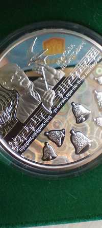 НБУ серебро срібло монети монеты