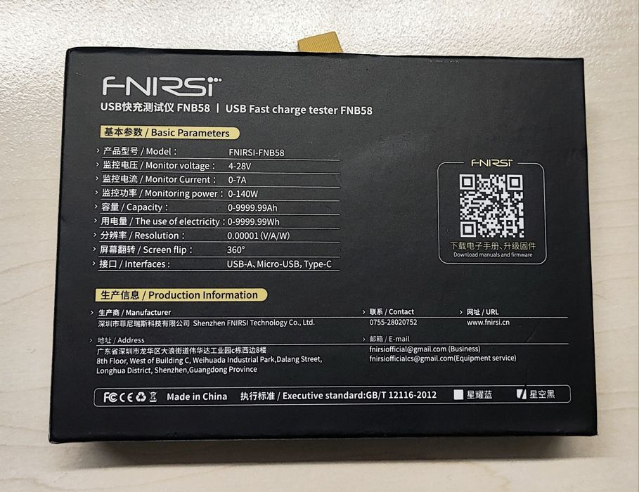 Тестер USB Fnirsi Fnb58