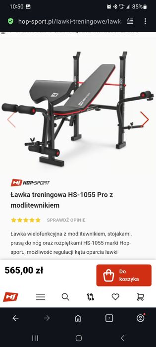 Ławka treningowa do ćwiczeń z modlitewnikiem jak NOWA