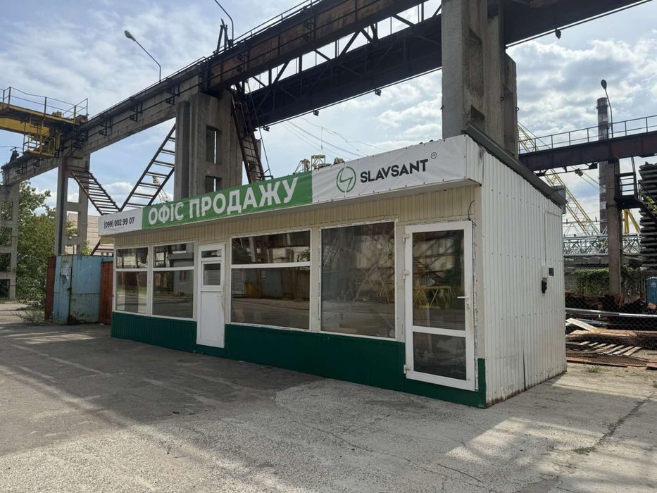 Маф  Офіс 30кв.м гарний стан