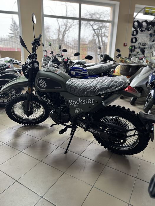 Мотоцикл GEON Rockster, 250,Off-Road Доставка.