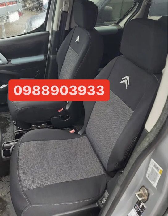 Авточохли чехлы Citroen Berlingo C1 C3 C4 Peugeot 206 307 308 Partner