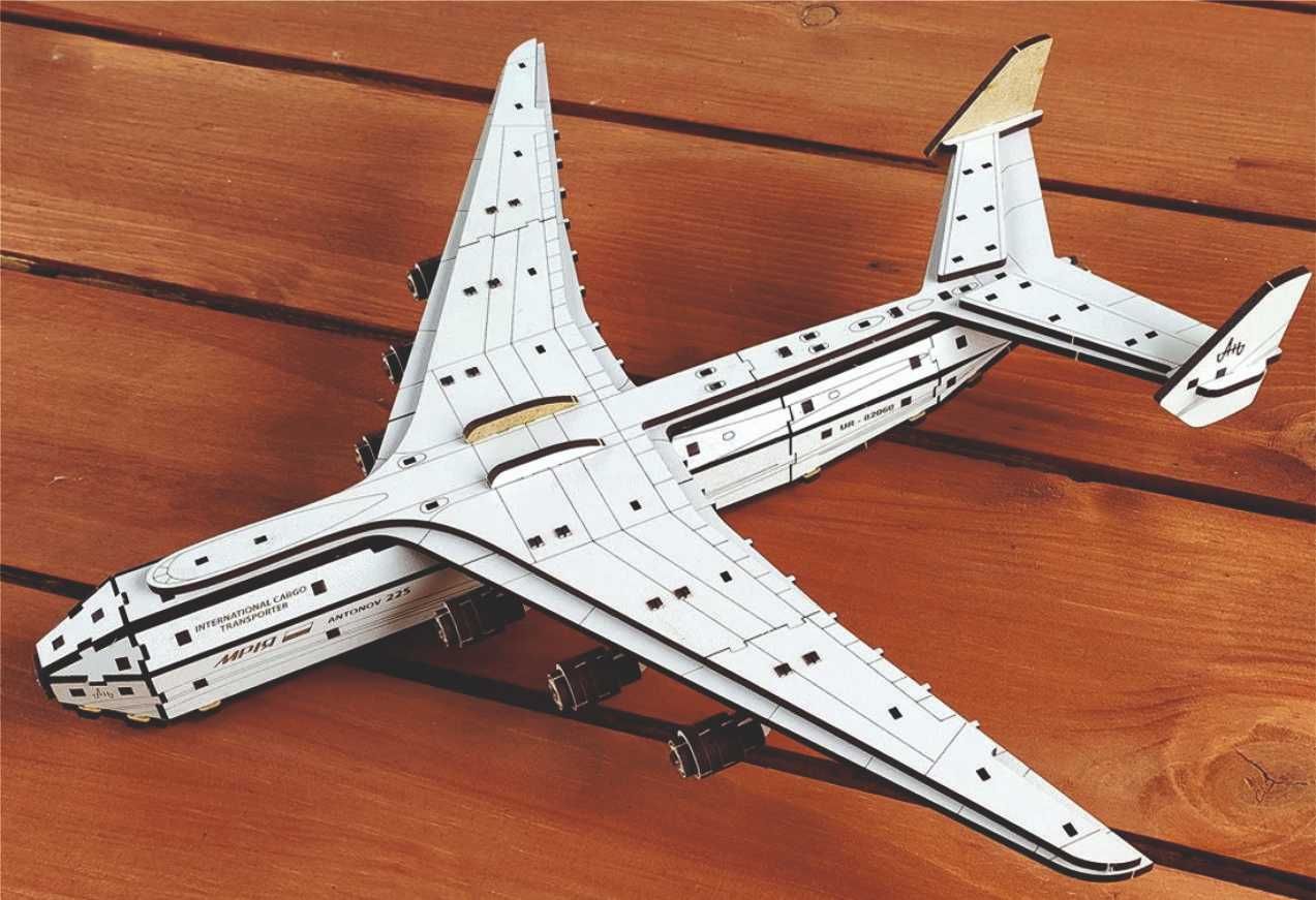 Antonov AN-225 Mrija  Model samolotu do sklejania. Drewniane Puzzle 3d