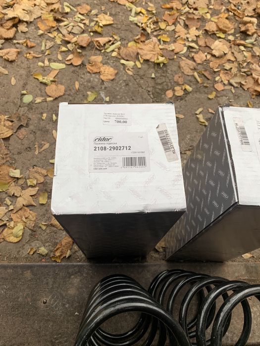 Пружины 2108-10 почти новые