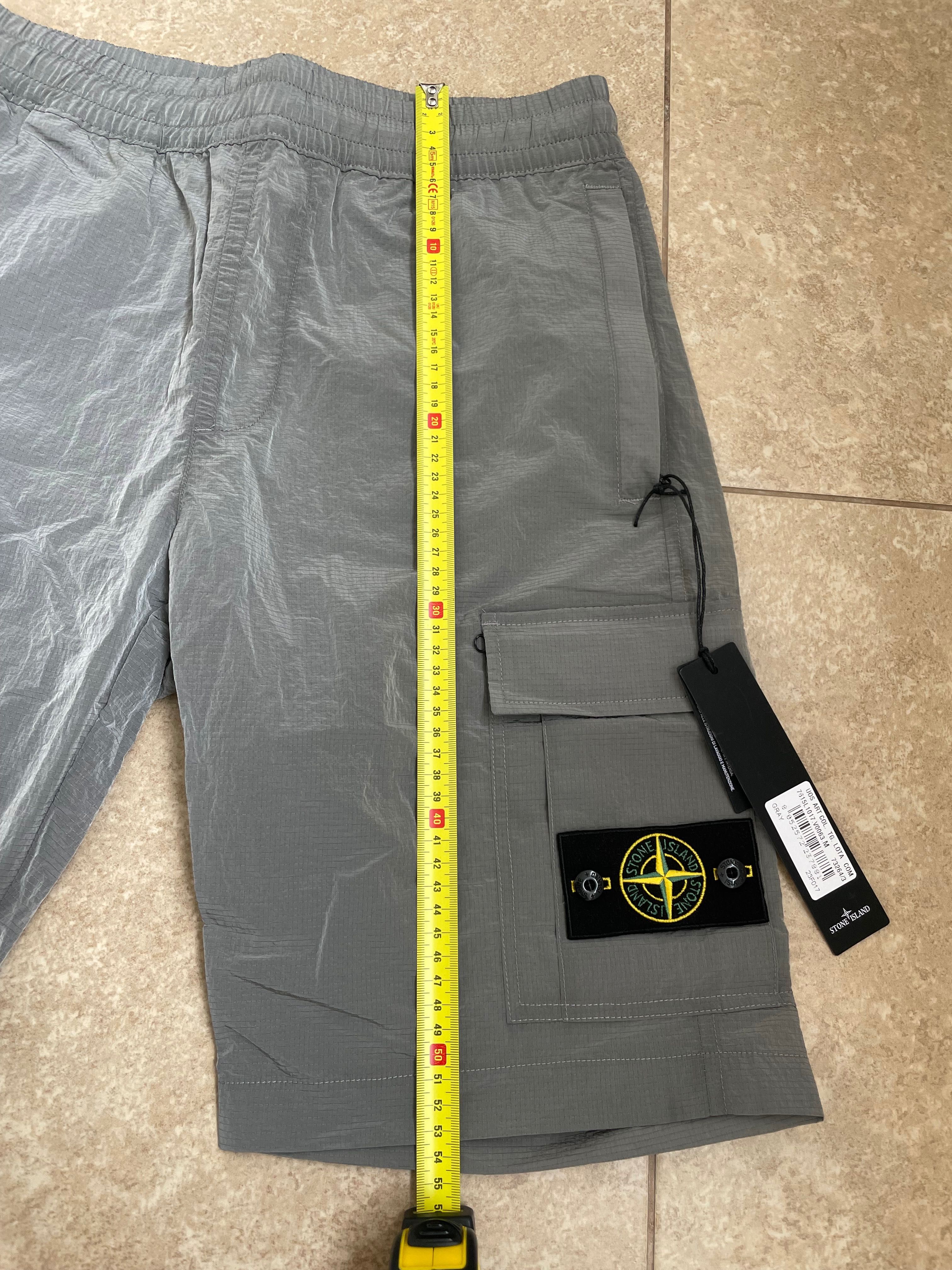 Чоловічі шорти stone island