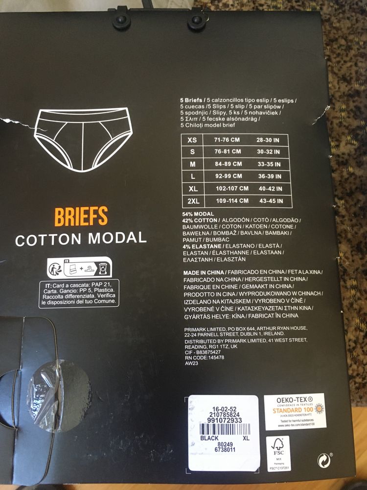 Чолловічі труси Premium briefs cotton modal