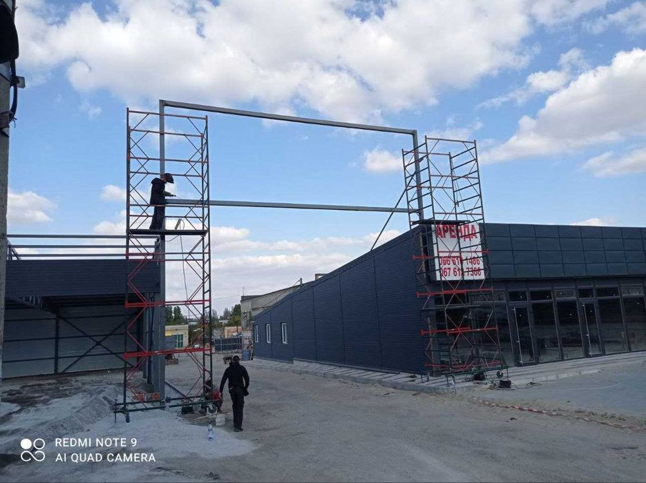 Сендвіч-панелі (пінопласт, Вата, ППУ,PIR)