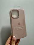 Silikonowe etui do iPhone 14 pro max