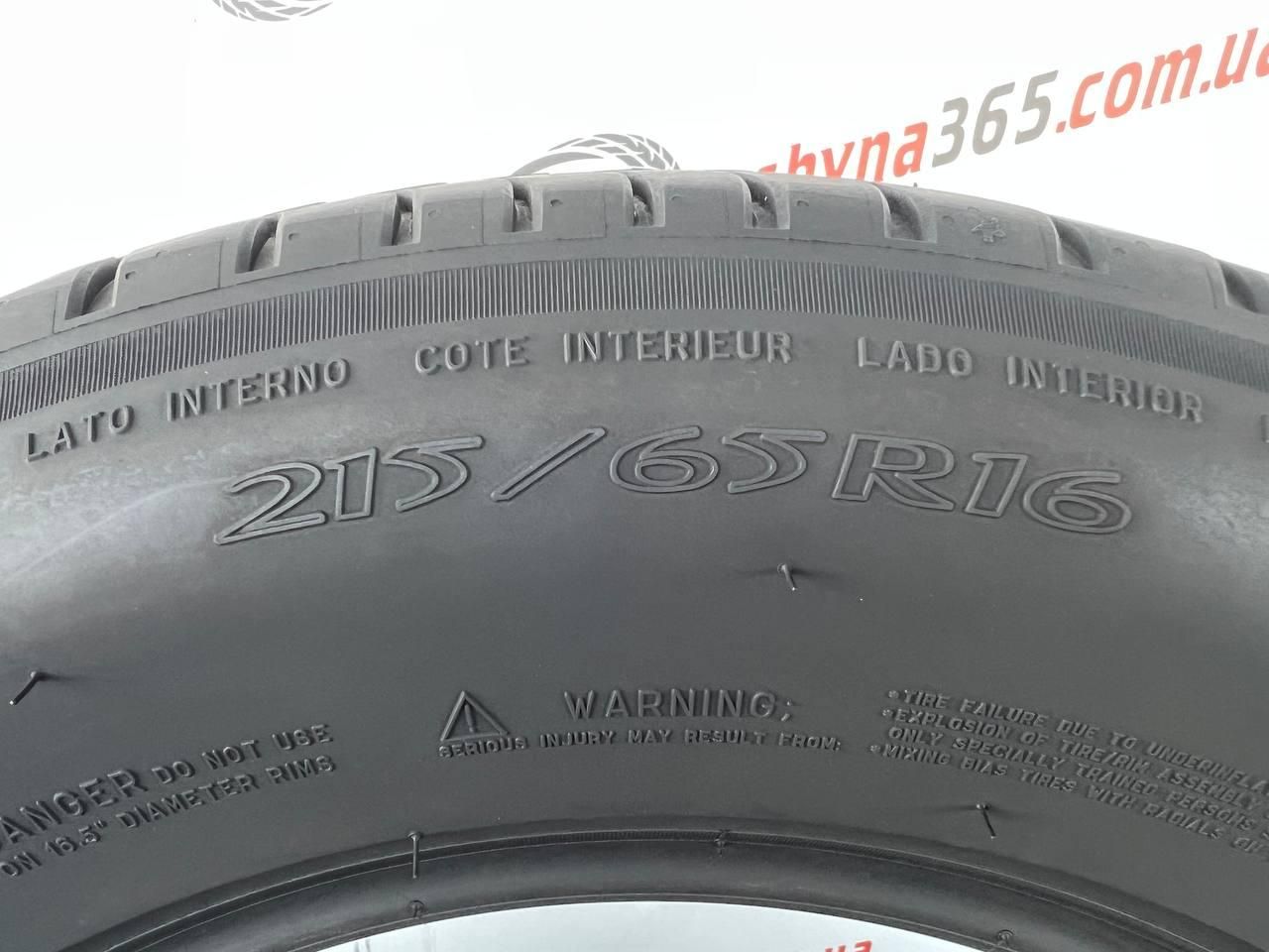 шини бу літо 215/65 r16 michelin primacy 3 4mm