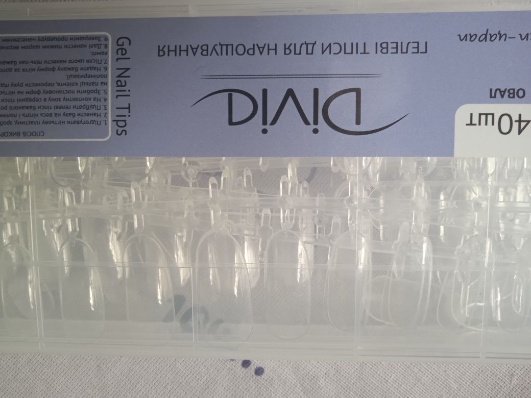 Лампа для маникюра