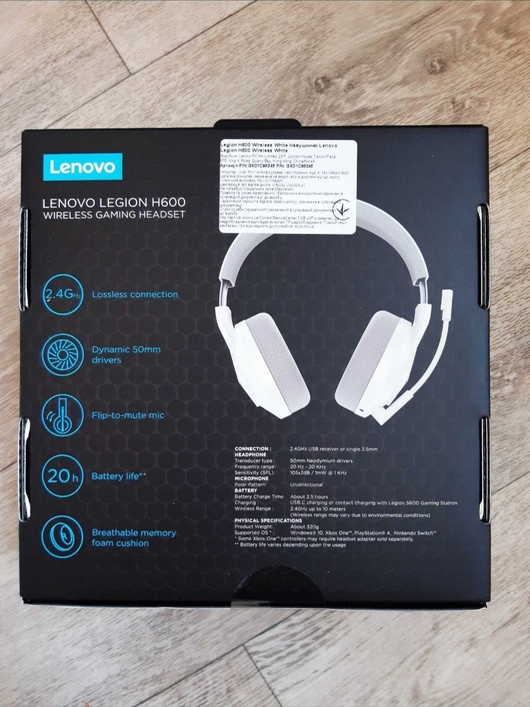 Нові! Ігрові Бездротові Навушники Lenovo Legion Wireless Headset H600