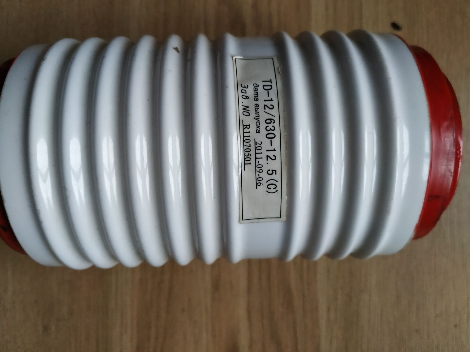 Камера вакуумна TD-12/630-12.5(C)