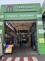 Аренда павільона