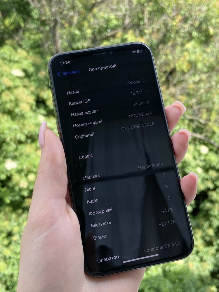 Продам Iphone X на 64