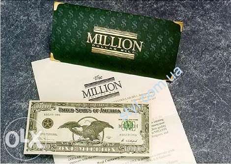 Купюра один мільйон доларів 1000000 $ США 1 млн банкнота подарунок лям