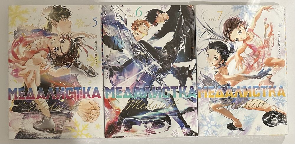 Манга. Комиксы. Графическмй роман. Наруто. Человек-бензопила. Эххо