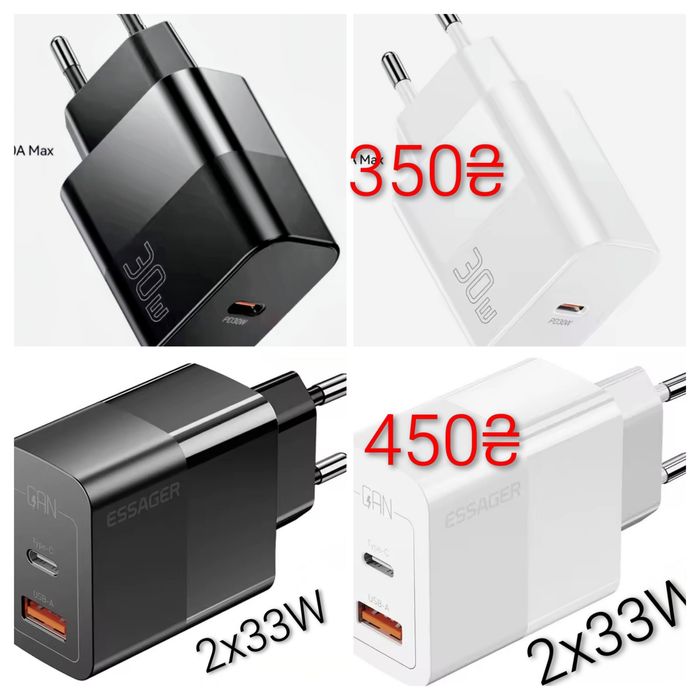 Якісний Кабель 1.5-2м, до 240W, різні для iPhone 6-16, Android