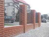 Budowa ogrodzeń, Rzeszów, Łańcut, Ropczyce