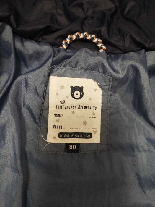 Весняна куртка на хлопчика 74-80, в гарному стані курточка детская