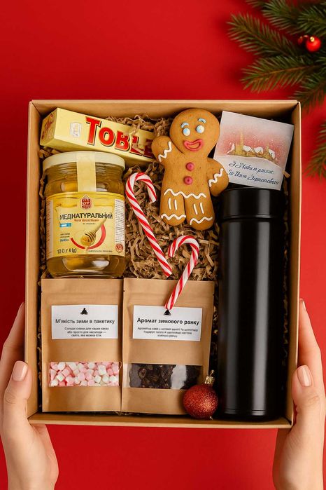 Подарунковий набір бокс для мами, подруги