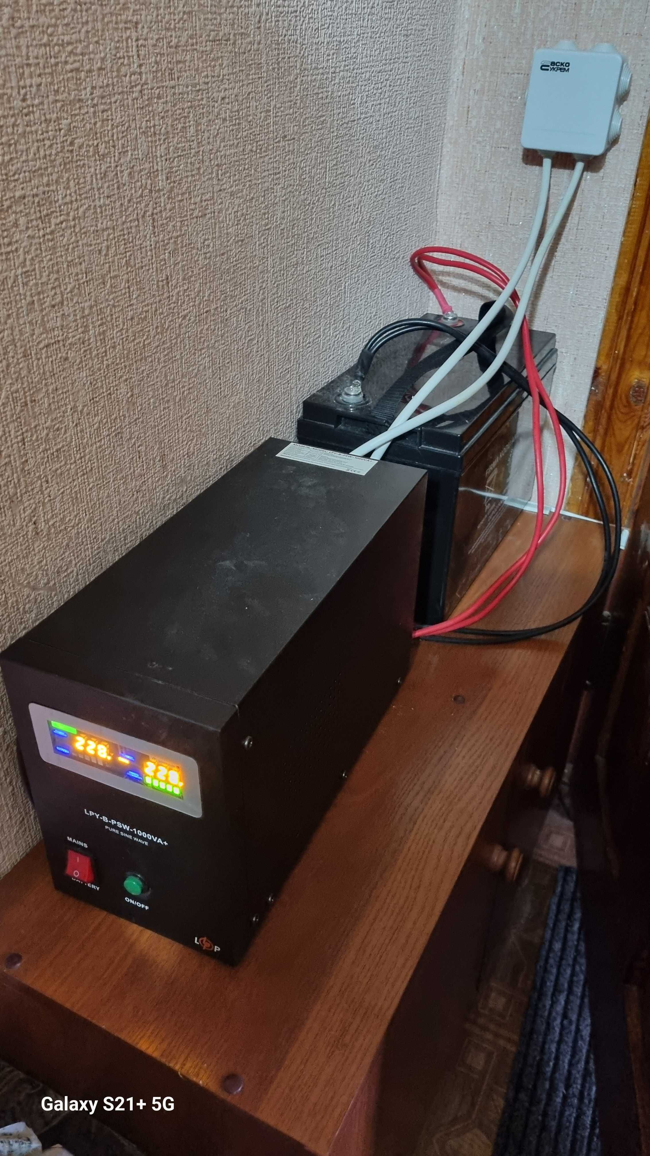 Комплект LogicPower LPY-W-PSW-1000VA + акум  AGM EUROONE,12 V 100.0 Ah