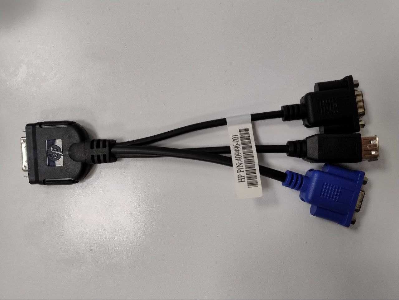 Оригінальний кaбeль адaптep HP Local I/O Diagnostic Cable (409496-001)