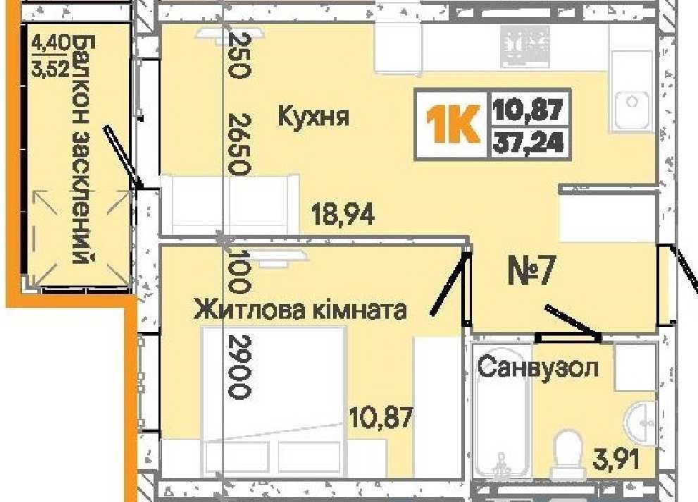 Срочно!Самая лучшая квартира на Слободке! 1комн 37м. 32К