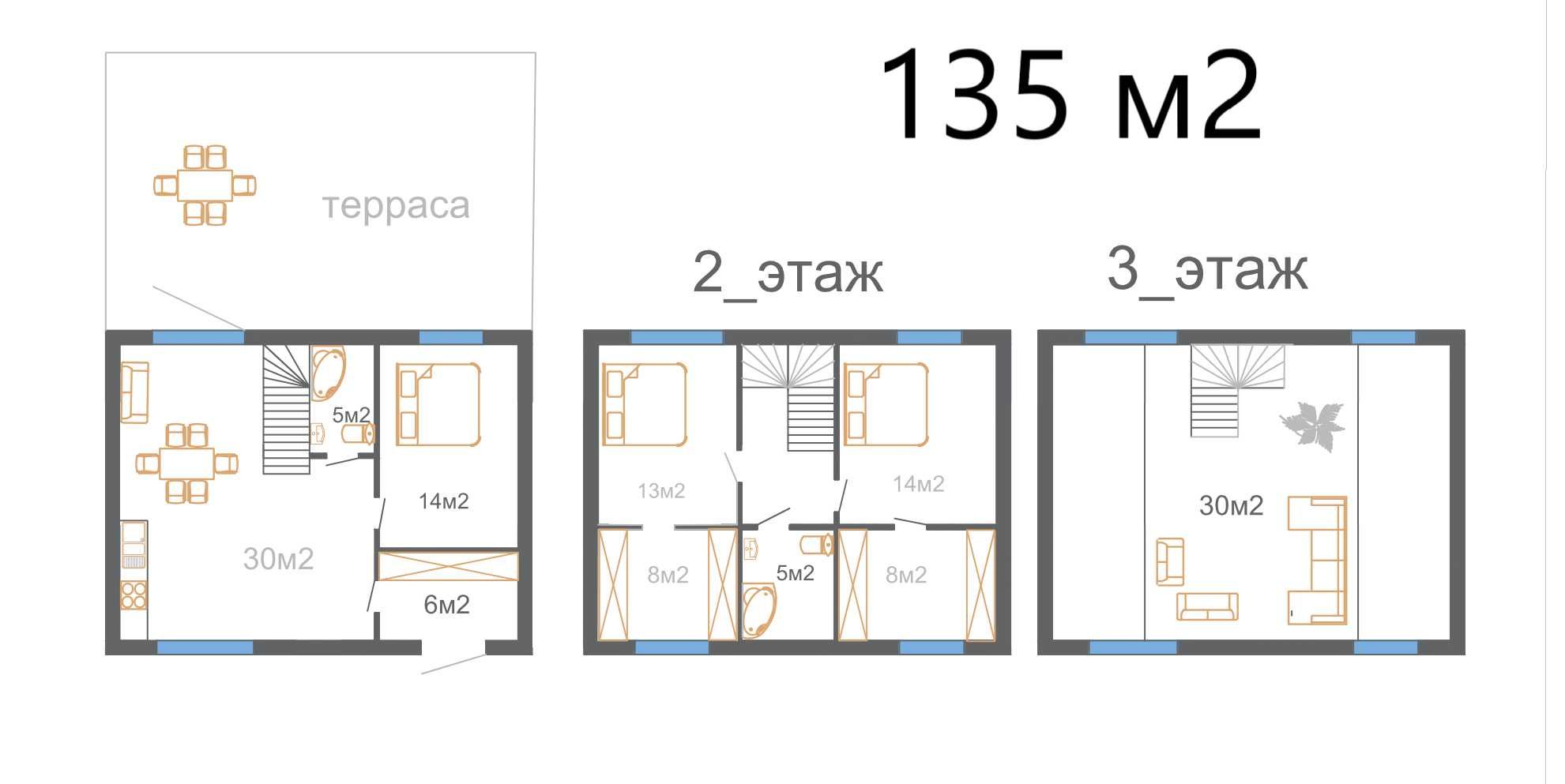 Новый дом 105 м2