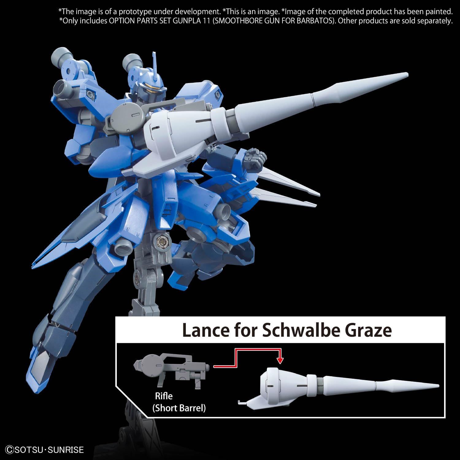 gundam -option parts set gunpla 11 (smoothbore gun barbatos)-model kit