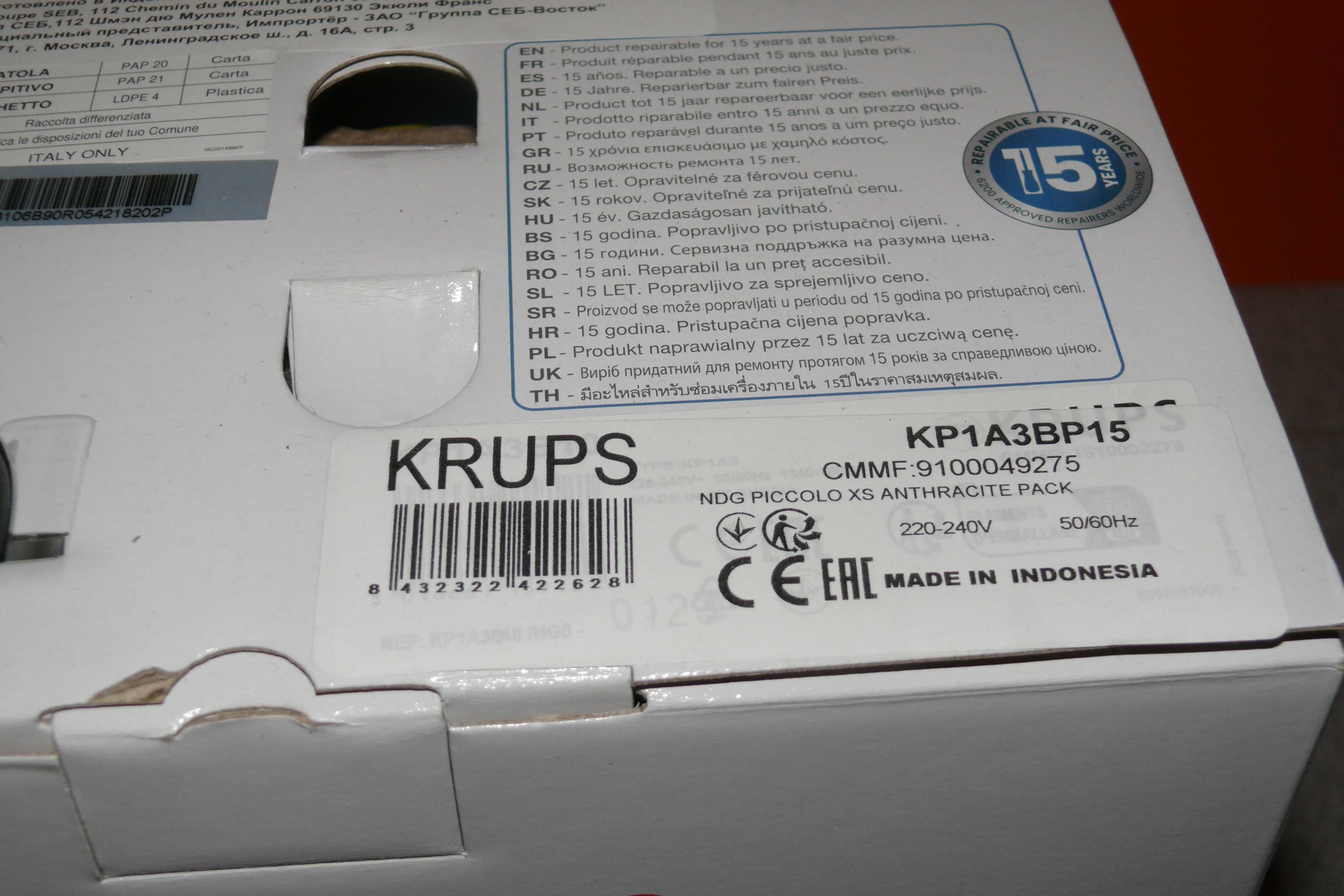 Máquina de Café Krups Dolce Gusto -Nova