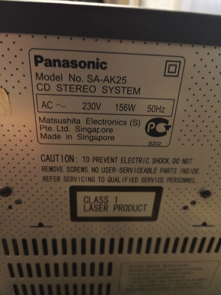 Музыкальный центр Panasonic sa-ak25