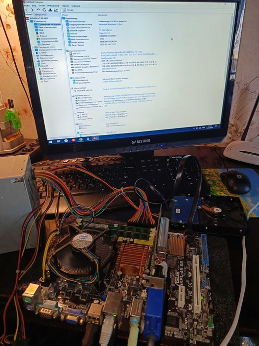 Материнская плата Asus P5KPL-AM SE, Intel Q6600, DDR2