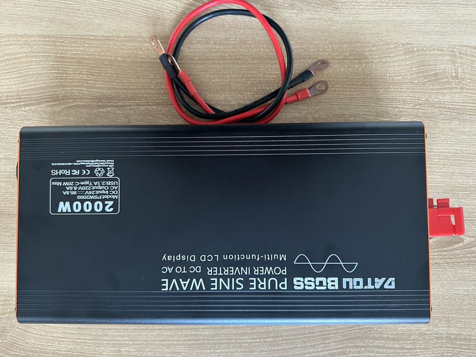 Інвертор DATOUBOSS 2000w (4000w) 24V