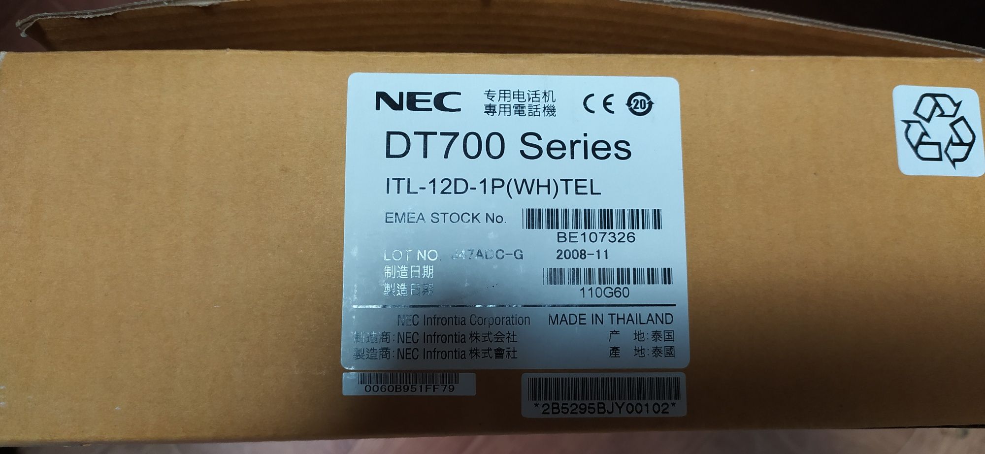 NEC DT700 ITL-12D IP телефон, телефонія